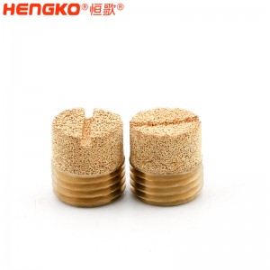 廠家生產加工1分2分4分8分青銅HD型消音器耐高溫消音降噪，氣動元件電磁閥堵頭消音器