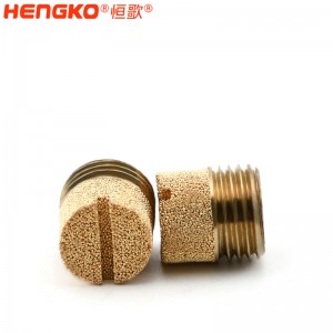 廠家生產加工1分2分4分8分青銅HD型消音器耐高溫消音降噪，氣動元件電磁閥堵頭消音器