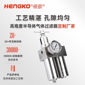 壓縮空氣機(jī)氣源處理三聯(lián)件過濾、減壓、潤滑三合一