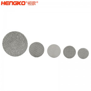 氣體探測器探頭防爆片耐高溫透氣性好，工業316L不銹鋼傳感器隔火焰隔爆片可定制