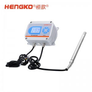 工業溫濕度變送器丨高精度溫濕度變送器HG808-C 系列