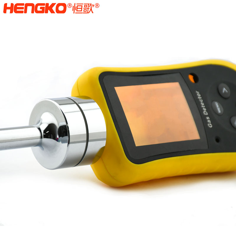 可燃/有毒氣體檢測儀