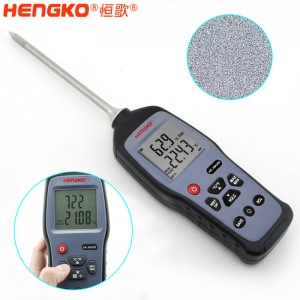 恒歌定制HG970手持式溫濕度標(biāo)準(zhǔn)器_用于無塵車間、儲(chǔ)存?zhèn)}庫(kù)溫濕度測(cè)量抽檢