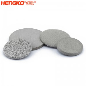 氣體探測(cè)器探頭防爆片耐高溫透氣性好，工業(yè)316L不銹鋼傳感器隔火焰隔爆片可定制