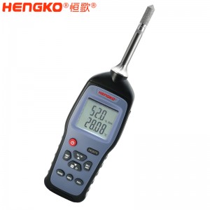 手持式溫濕度標(biāo)準(zhǔn)器 探頭可拆換HG970溫濕度測(cè)量?jī)x