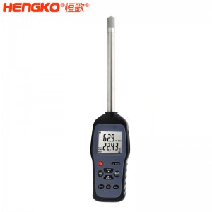 恒歌定制HG970手持式溫濕度標準器_用于無塵車間、儲存?zhèn)}庫溫濕度測量抽檢