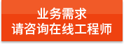 https://affim.baidu.com/unique_47886744/chat?siteId=19809462&userId=47886744&siteToken=4ce8e78ad351e07f837e58212e54d85b&cp=https%3A%2F%2Fwww.scnjzx.com%2Fgswsdbsq1%2F&cr=https%3A%2F%2Fwww.scnjzx.com%2Fgswsdbsq1%2F&cw=%E6%81%92%E6%AD%8C%E6%97%A7%E5%AE%98%E7%BD%91